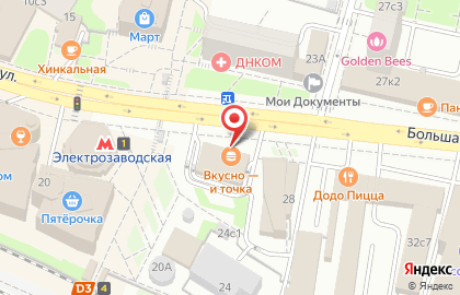 Сеть французских пекарен SeDelice на Большой Семёновской улице на карте