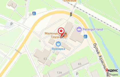 Сток и секонд-хенд Букашка на карте