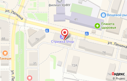Стрижка Shop, парикмахерская в Краснотурьинске на карте