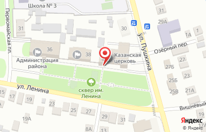 Церковь в честь Иконы Казанской Божией Матери в Кинеле на карте