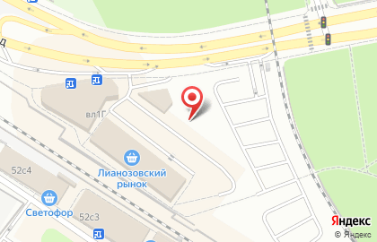 Антиквар в Лианозовском проезде на карте