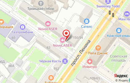 Клиника лазерной эпиляции NovoLASER на проспекте Ленина на карте