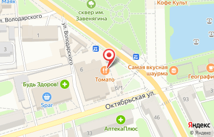 Фирменный магазин замороженных полуфабрикатов Элика на Октябрьской улице на карте