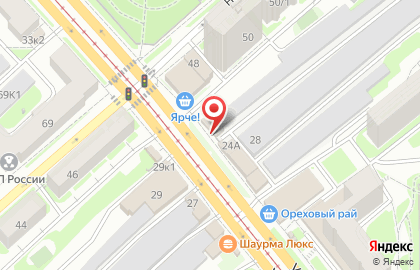 Магазин косметики и парфюмерии Косметичка на Учительской улице на карте