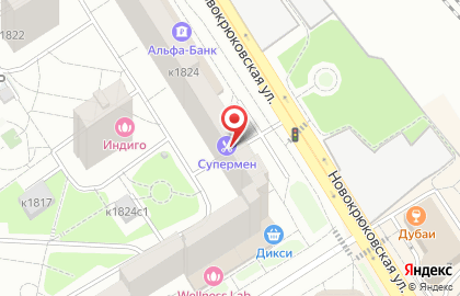ООО Амвэй на карте