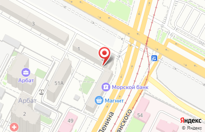 Груминг-салон NewYork на карте