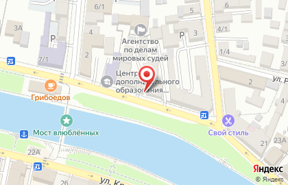 Ногтевая студия Елены Архишиной на карте