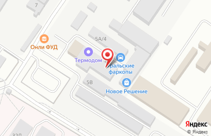 Торговый дом Элком на карте