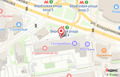 ЗАО БФК на улице Кошурникова на карте
