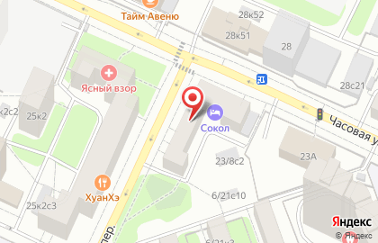 Агентство недвижимости ПРИОРИТЕТ на карте