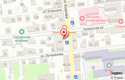 Аптека Магистр в Астрахани на карте