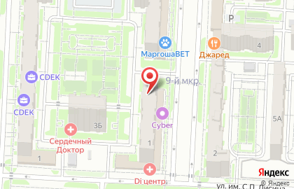 Горячая выпечка в Кировском районе на карте