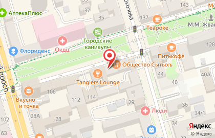 Ортопедический салон Восстановительная медицина на Пушкинской улице на карте