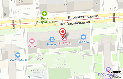 Салон красоты Пальчики на Щербаковской улице на карте