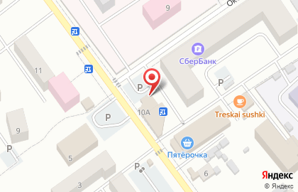 Киоск и автомат по продаже питьевой воды Исток жизни в Перми на карте