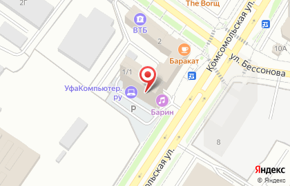 Служба перевозки лежачих больных СпецМедТранс на Комсомольской улице на карте