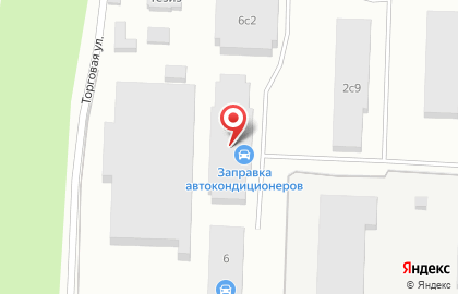 Заправка автокондиционеров на карте