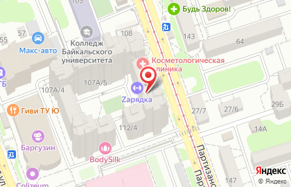 Минимаркет Бояровъ на Партизанской улице на карте