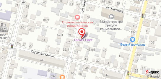 Медицинский центр психологического здоровья на улице Кирова на карте