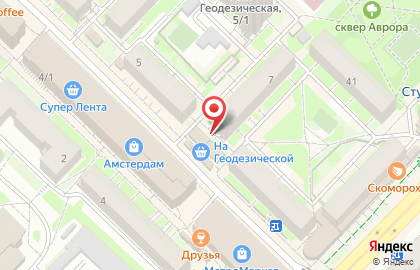 Cheburek.me на Геодезической улице на карте