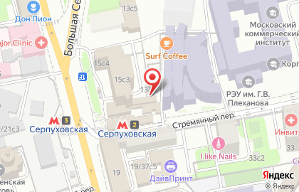 Экспресс-кофейня OnePriceCoffee на Большой Серпуховской улице на карте