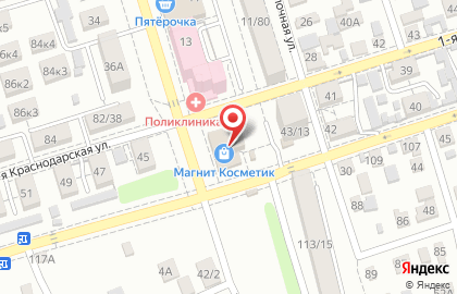 Парикмахерская Чио Чио на улице Тружеников на карте