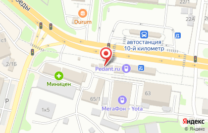 Цветочный павильон в Петропавловске-Камчатском на карте