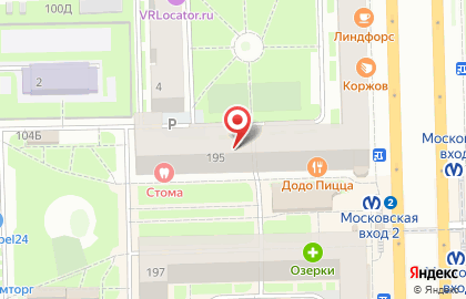 Детский секонд-хенд на Алтайской на карте