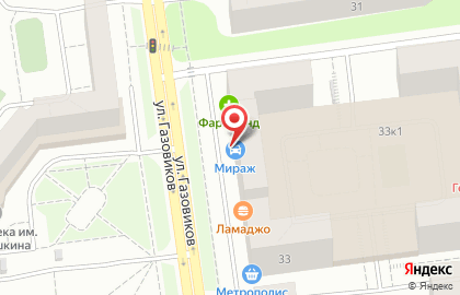 Магазин канцелярских товаров и настольных игр Office-gross на улице Газовиков на карте