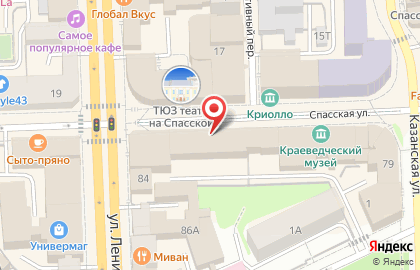 Аюрведическая лавка Shanti place organic store на карте