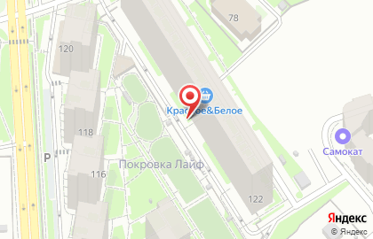 Салон моментального загара и красоты волос SunKiss на карте