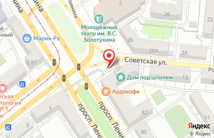 Сервисный центр Алло в Октябрьском районе на карте