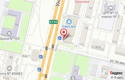 Супермаркет Магнит у дома на Университетском проспекте, 95б на карте