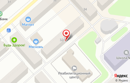 Автошкола Чайка на карте