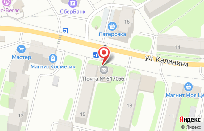 Почта России в Перми на карте