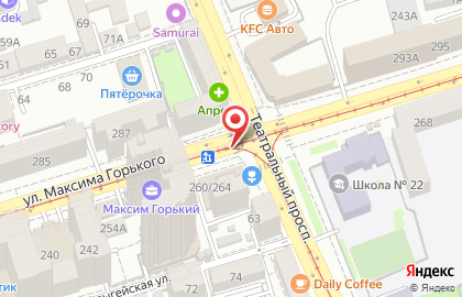 Салон цветов Букетерия на улице Максима Горького на карте
