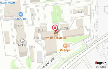 Столовая Станция Савеловская на Савёловской (СТЛ) на карте