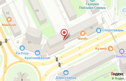 Микрокредитная компания АрхГражданКредит на Коммунистической улице на карте