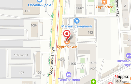 Ресторан быстрого питания Бургер Кинг на Московской на карте