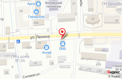 Супермаркет цифровой техники и бытовой электроники DNS на улице Ленина на карте