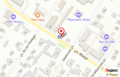 Магазин овощей и фруктов на улице Мира на карте
