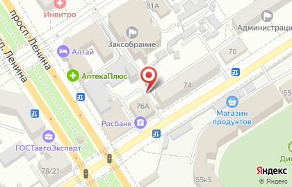Банкомат, Банк Москвы на улице Никитина на карте