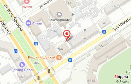 Агриплант на карте