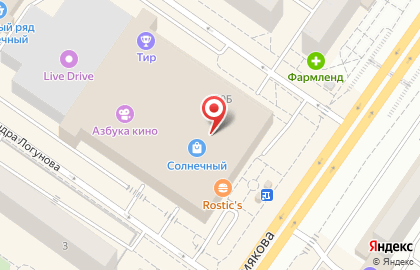 Магазин детской одежды Crockid на улице Пермякова на карте