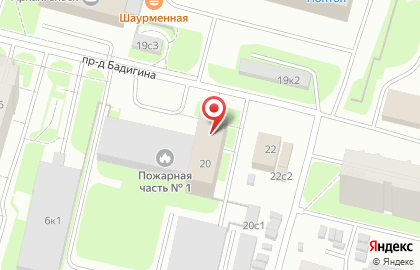 1 отряд ФПС по Архангельской области Пожарно-спасательная часть №1 в Архангельске на карте