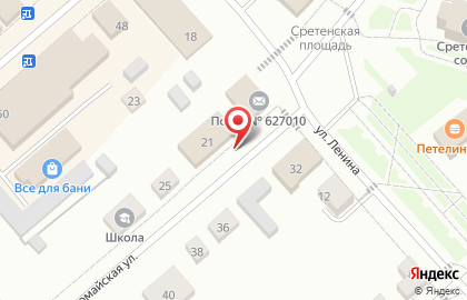 Управление пенсионного фонда в г. Ялуторовске и в Ялуторовском районе Тюменской области на карте