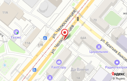 новекс на карте