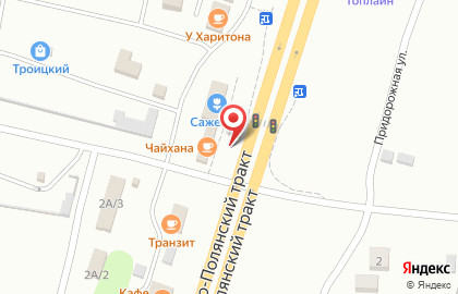 Кафе Чайхана на Омской улице на карте