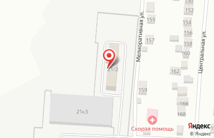 Торговая компания Азума нск на карте