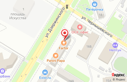 Ресторан доставки готовых блюд Farfor на улице Дзержинского на карте